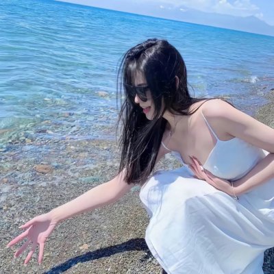 阿里结婚啦